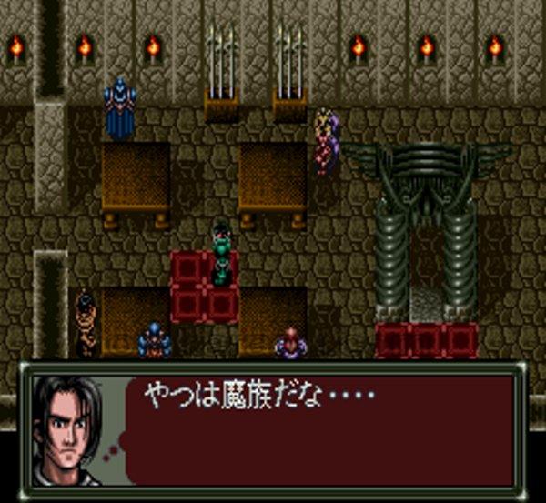 Dark Kingdom