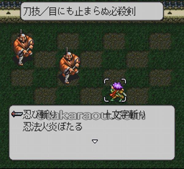 ライブ・ア・ライブ