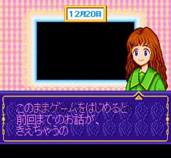 ママレード・ボーイ