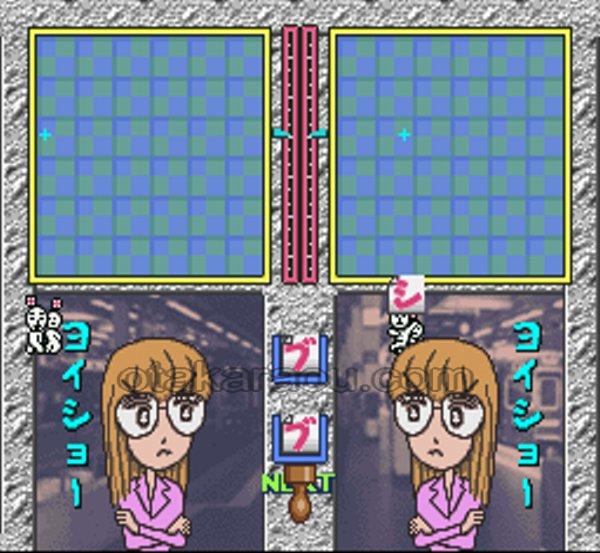 ロゴス・パニック