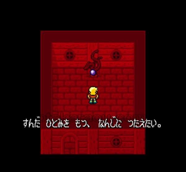 デュアルオーブ