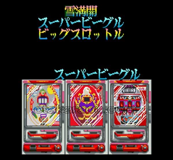 パチンコ連チャン天国