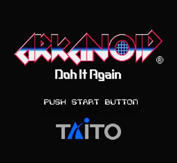アルカノイド Doh It Again