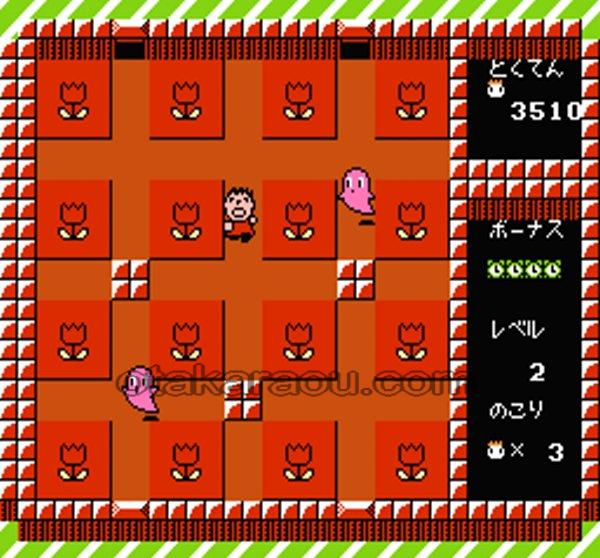 みんなのたあ坊の なかよし大作戦