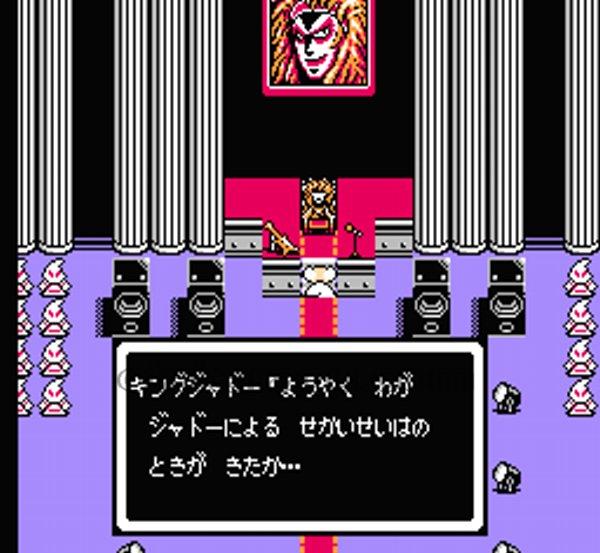 SD刑事 ブレイダー