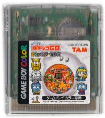 いつでもパチンコGB CRモンスターハウス