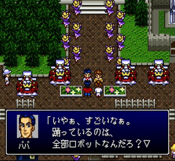 ヴェルヌワールド