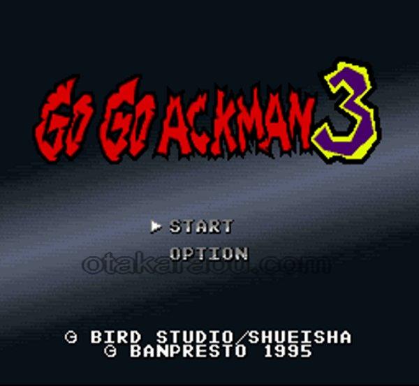 Go Go Ackman 3