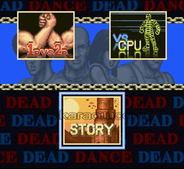 Dead Dance