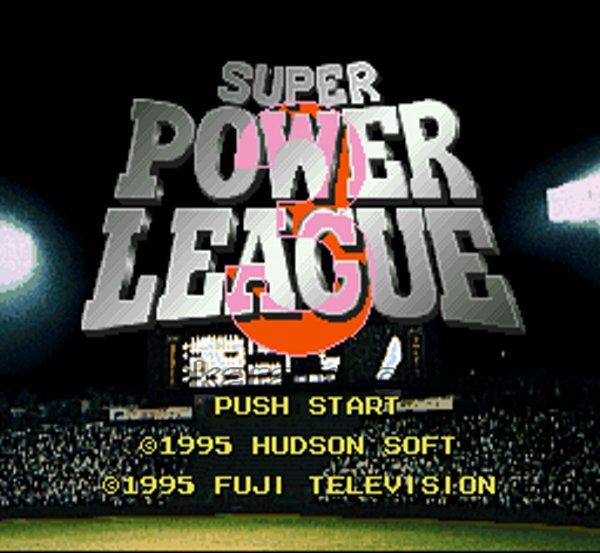Superpower League 3