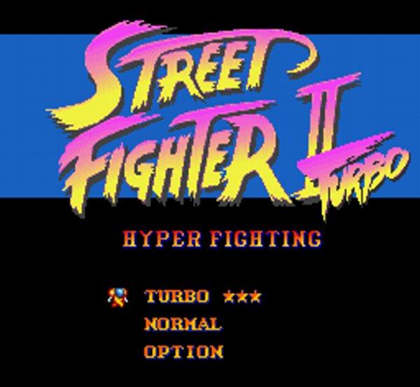 ストリートファイターII ターボ