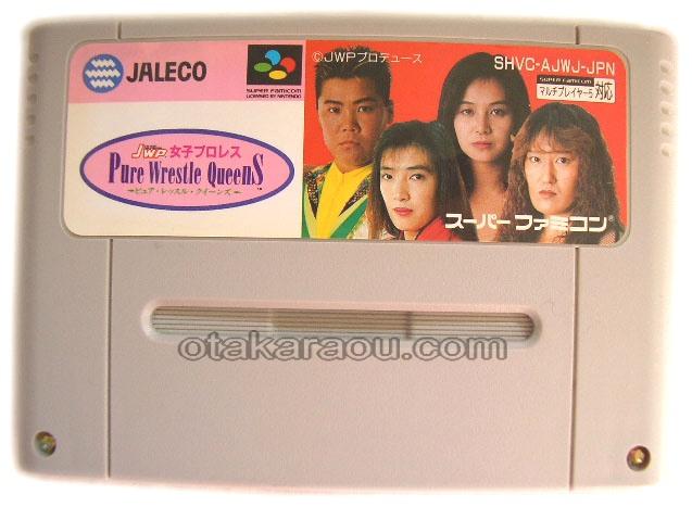 JWP女子プロレス