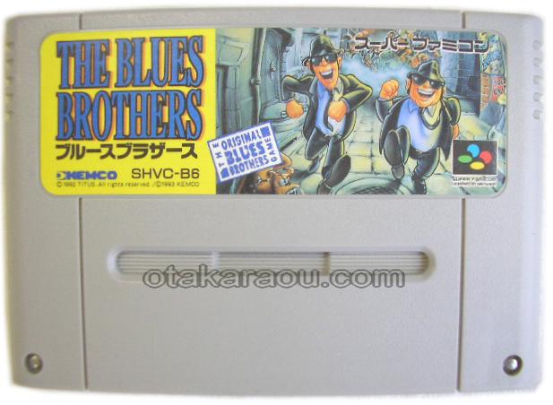 The Blues Brothers