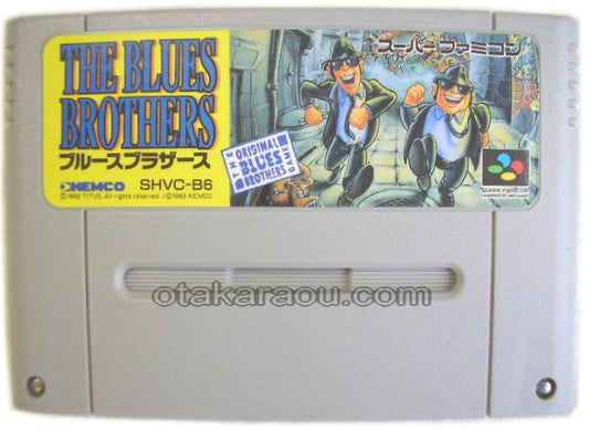 ブルースブラザース