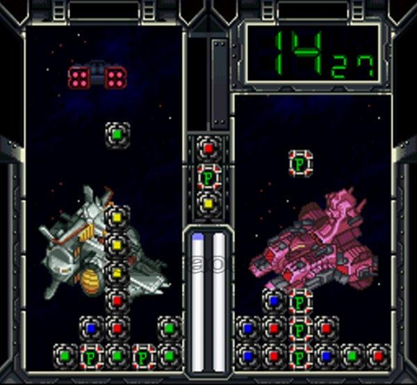 SD Gundam: Power Formation Puzzle