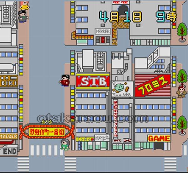 歌舞伎町リーチ麻雀 東風戦