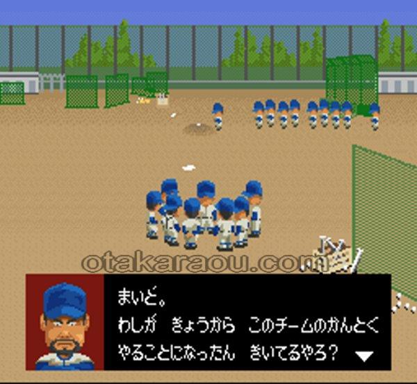 甲子園4