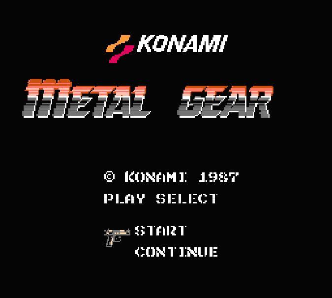 メタルギア