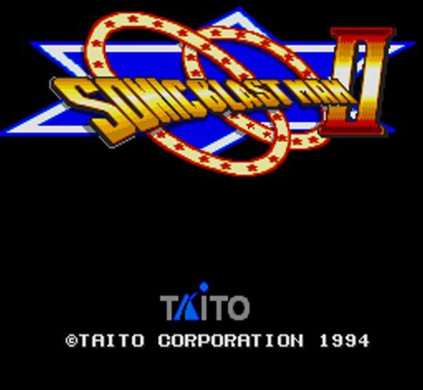 ソニックブラストマンII