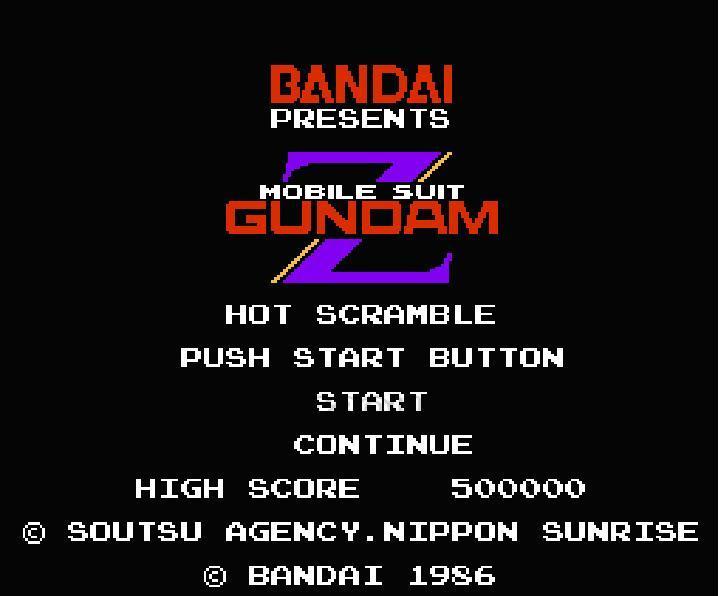 機動戦士ZガンダムHOT SCRAMBLE