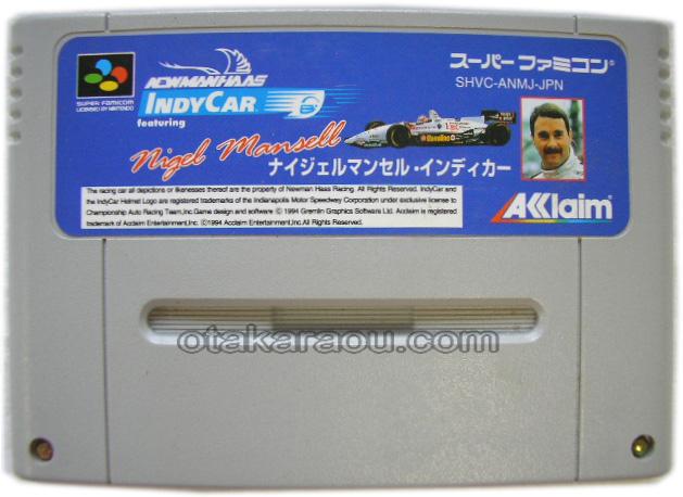 ナイジェル・マンセル・インディカ ー