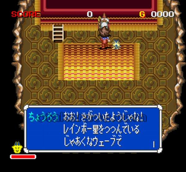 Zig Zag Cat: Even Dachou Club is super excited!