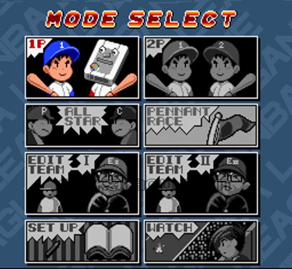 白熱プロ野球 ガンバリーグ