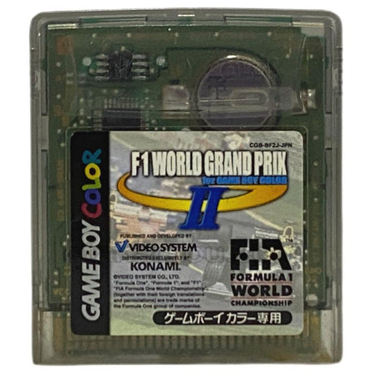 F1 (エフワン) ワールドグランプリII for ゲームボーイカラー