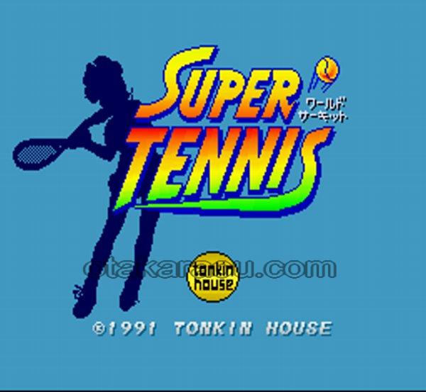 スーパーテニス
