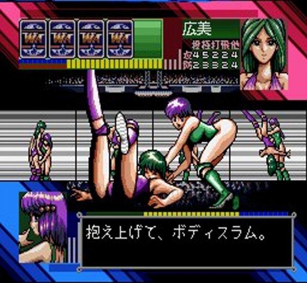 スーパーレッスルエンジェルス