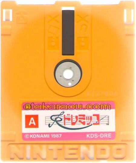 ドレミッコ