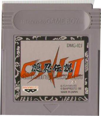 ONI II 隠忍伝説