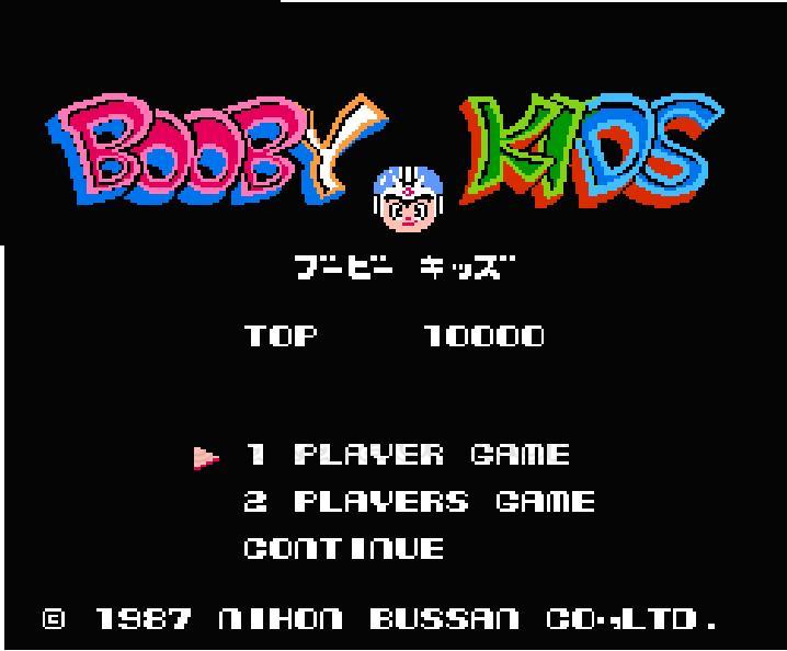Booby Kids