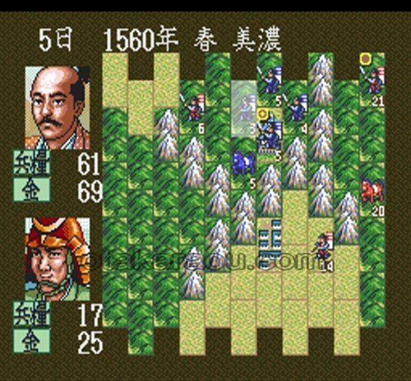 スーパー信長の野望 全国版