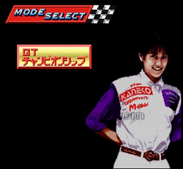 全日本GT選手権