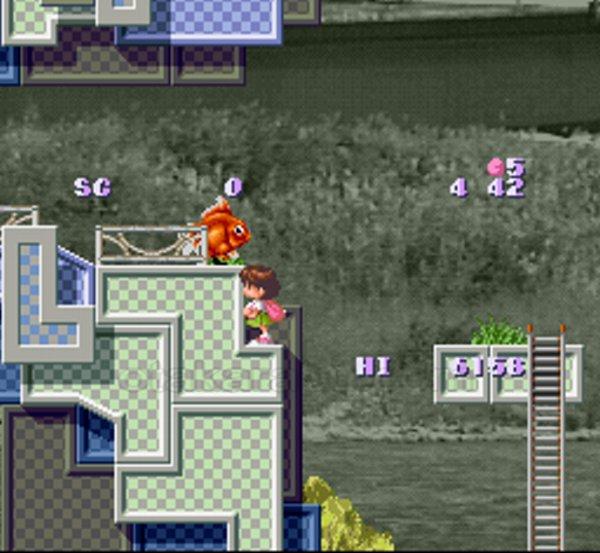 Umihara Kawase