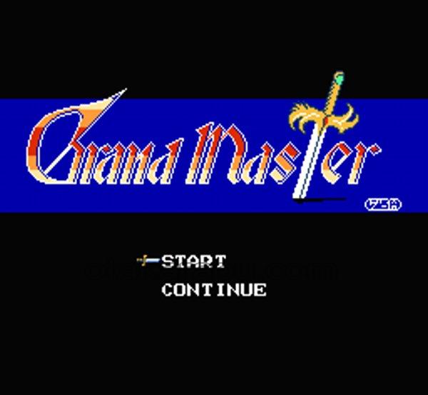 グランドマスター