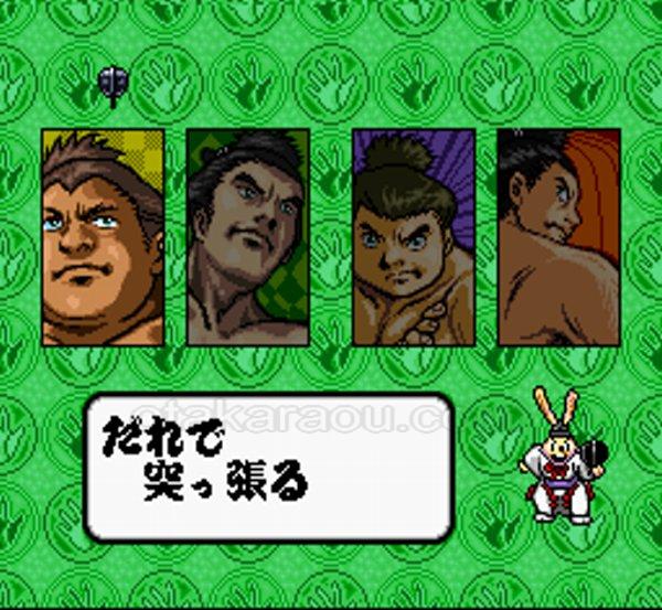 つっぱり大相撲