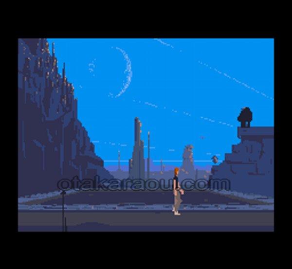 The Outer Worlds