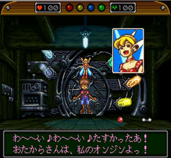 ワンダープロジェクトＪ