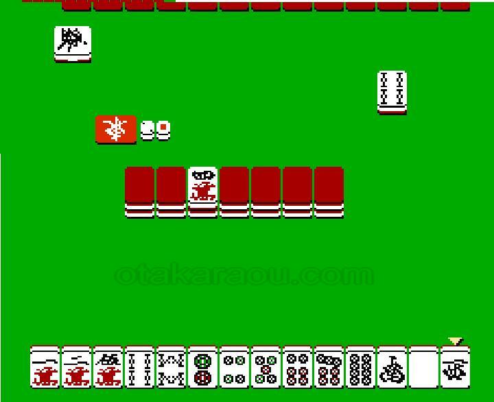 Yakuman Heaven