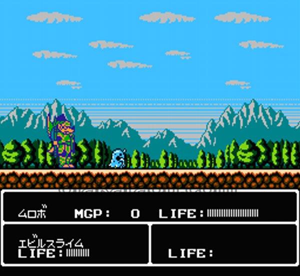 甲竜伝説 ヴィルガスト外伝
