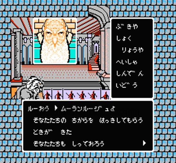 メルヴィルの炎