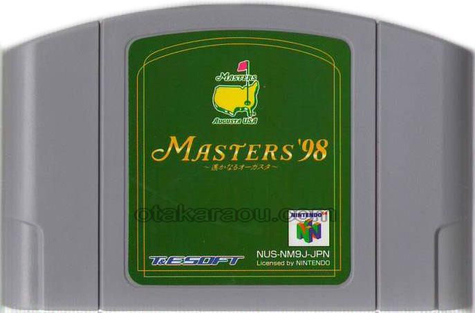 遙かなるオーガスタ MASTERS'98