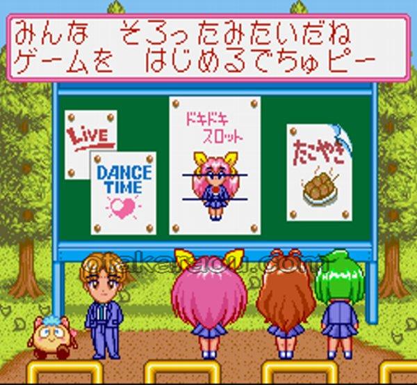 ウエディングピーチ