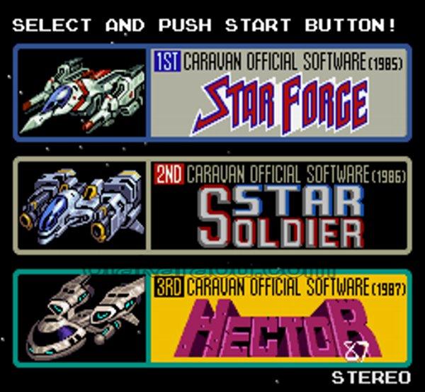 キャラバンシューティングコレクション