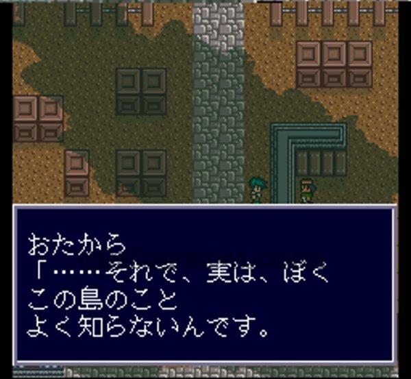 Soul & Sword