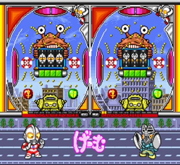 Super Pachinko War