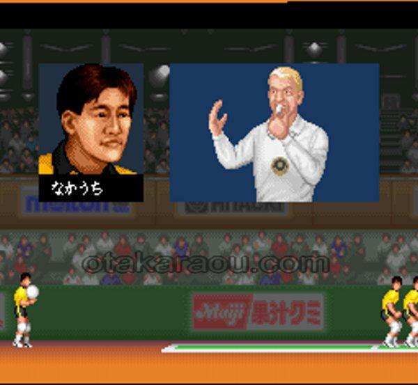 スーパーバレーII