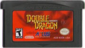 DOUBLE DRAGON ADVANCE(ダブルドラゴン)
